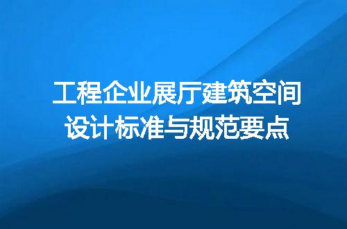 https://jian-housekeeper.oss-cn-beijing.aliyuncs.com/news/bannerImage/726699.jpg