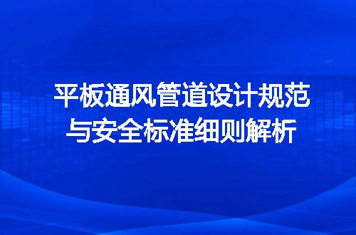 https://jian-housekeeper.oss-cn-beijing.aliyuncs.com/news/bannerImage/726700.jpg
