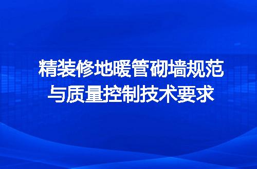 https://jian-housekeeper.oss-cn-beijing.aliyuncs.com/news/bannerImage/726701.jpg