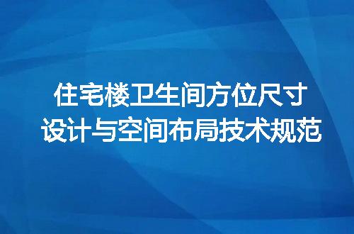 https://jian-housekeeper.oss-cn-beijing.aliyuncs.com/news/bannerImage/726703.jpg
