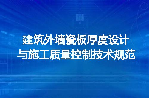 https://jian-housekeeper.oss-cn-beijing.aliyuncs.com/news/bannerImage/726704.jpg