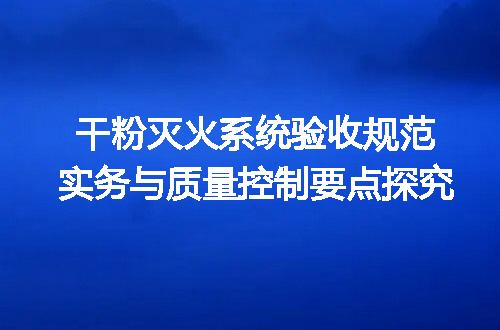https://jian-housekeeper.oss-cn-beijing.aliyuncs.com/news/bannerImage/726706.jpg
