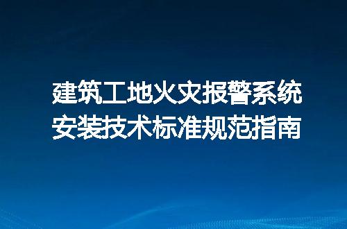 https://jian-housekeeper.oss-cn-beijing.aliyuncs.com/news/bannerImage/726711.jpg