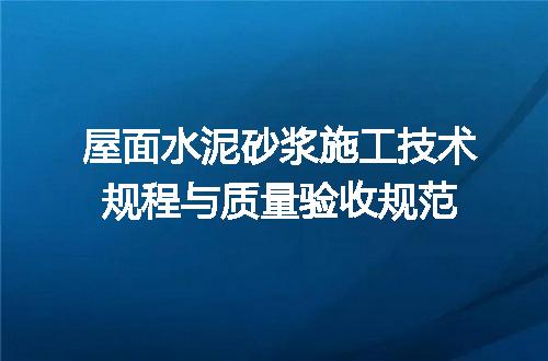 https://jian-housekeeper.oss-cn-beijing.aliyuncs.com/news/bannerImage/726713.jpg