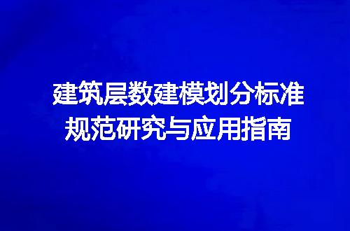 https://jian-housekeeper.oss-cn-beijing.aliyuncs.com/news/bannerImage/726714.jpg