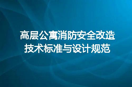 https://jian-housekeeper.oss-cn-beijing.aliyuncs.com/news/bannerImage/726716.jpg