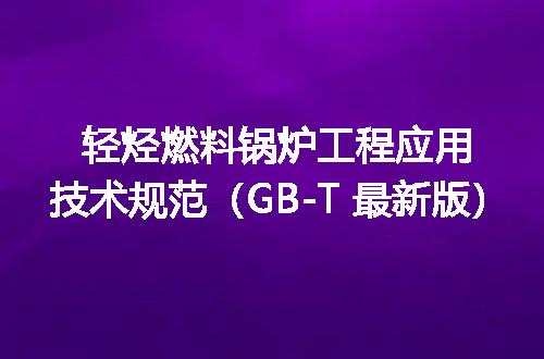 https://jian-housekeeper.oss-cn-beijing.aliyuncs.com/news/bannerImage/726720.jpg