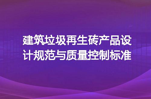 https://jian-housekeeper.oss-cn-beijing.aliyuncs.com/news/bannerImage/726721.jpg