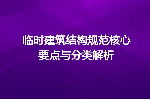 https://jian-housekeeper.oss-cn-beijing.aliyuncs.com/news/bannerImage/726723.jpg