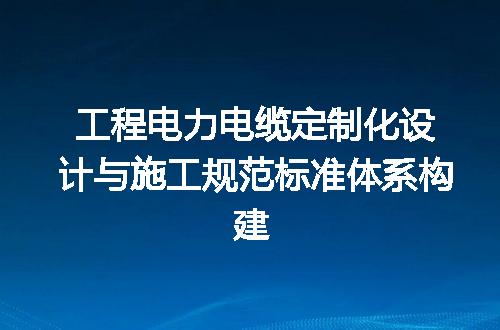 https://jian-housekeeper.oss-cn-beijing.aliyuncs.com/news/bannerImage/726725.jpg