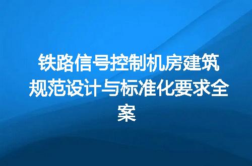 https://jian-housekeeper.oss-cn-beijing.aliyuncs.com/news/bannerImage/726726.jpg