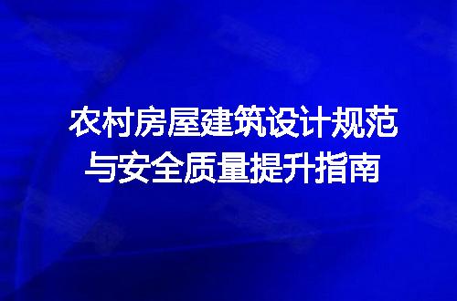https://jian-housekeeper.oss-cn-beijing.aliyuncs.com/news/bannerImage/726730.jpg