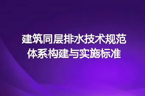 https://jian-housekeeper.oss-cn-beijing.aliyuncs.com/news/bannerImage/726733.jpg
