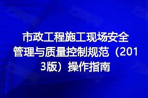 https://jian-housekeeper.oss-cn-beijing.aliyuncs.com/news/bannerImage/726734.jpg