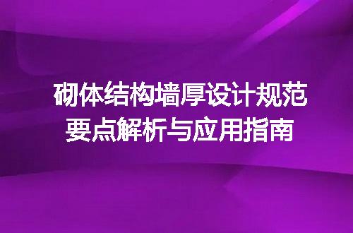 https://jian-housekeeper.oss-cn-beijing.aliyuncs.com/news/bannerImage/726735.jpg