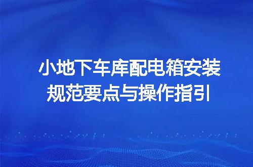 https://jian-housekeeper.oss-cn-beijing.aliyuncs.com/news/bannerImage/726738.jpg