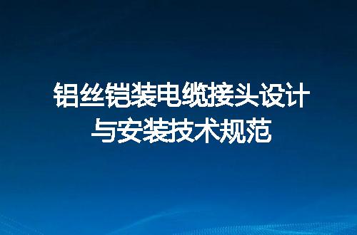https://jian-housekeeper.oss-cn-beijing.aliyuncs.com/news/bannerImage/726739.jpg