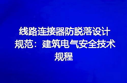 https://jian-housekeeper.oss-cn-beijing.aliyuncs.com/news/bannerImage/726741.jpg