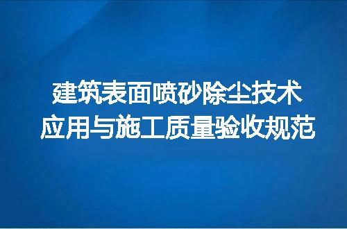 https://jian-housekeeper.oss-cn-beijing.aliyuncs.com/news/bannerImage/726743.jpg