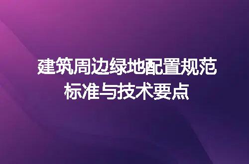 https://jian-housekeeper.oss-cn-beijing.aliyuncs.com/news/bannerImage/726744.jpg