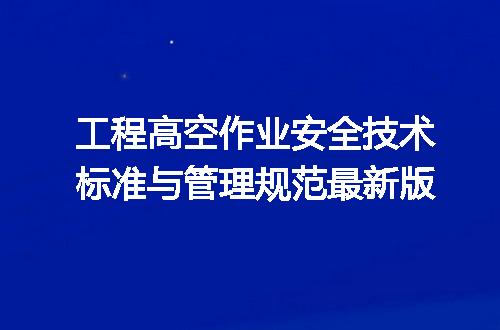 https://jian-housekeeper.oss-cn-beijing.aliyuncs.com/news/bannerImage/726746.jpg