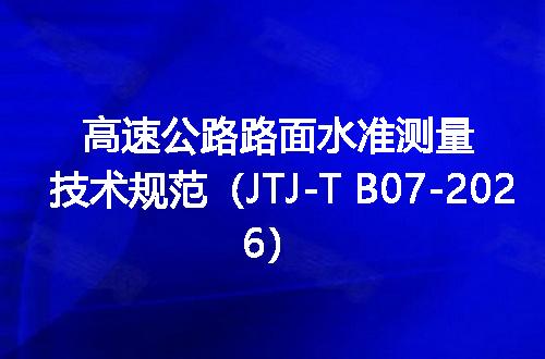 https://jian-housekeeper.oss-cn-beijing.aliyuncs.com/news/bannerImage/726748.jpg