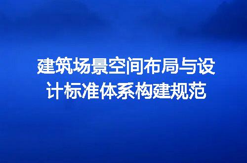 https://jian-housekeeper.oss-cn-beijing.aliyuncs.com/news/bannerImage/726749.jpg