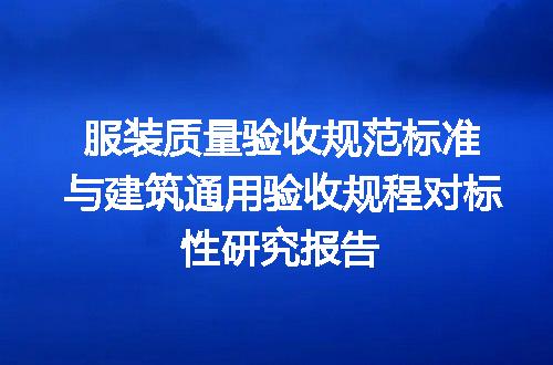 https://jian-housekeeper.oss-cn-beijing.aliyuncs.com/news/bannerImage/726750.jpg