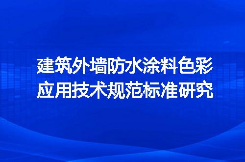 https://jian-housekeeper.oss-cn-beijing.aliyuncs.com/news/bannerImage/726753.jpg