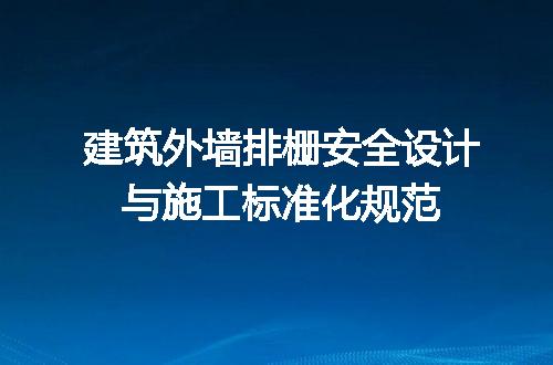 https://jian-housekeeper.oss-cn-beijing.aliyuncs.com/news/bannerImage/726758.jpg