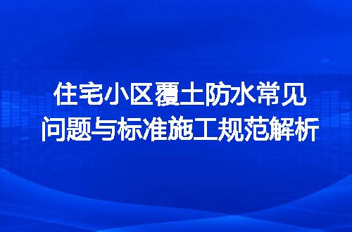 https://jian-housekeeper.oss-cn-beijing.aliyuncs.com/news/bannerImage/726759.jpg
