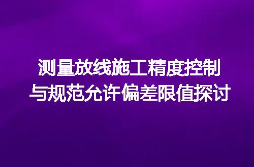https://jian-housekeeper.oss-cn-beijing.aliyuncs.com/news/bannerImage/726760.jpg