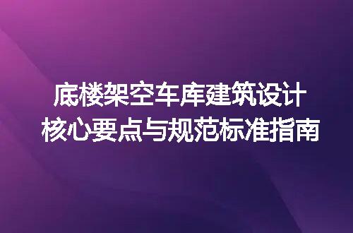 https://jian-housekeeper.oss-cn-beijing.aliyuncs.com/news/bannerImage/726761.jpg