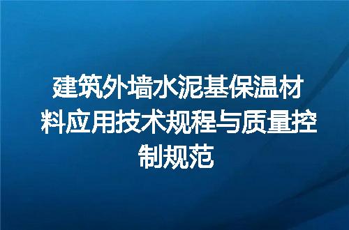 https://jian-housekeeper.oss-cn-beijing.aliyuncs.com/news/bannerImage/726764.jpg