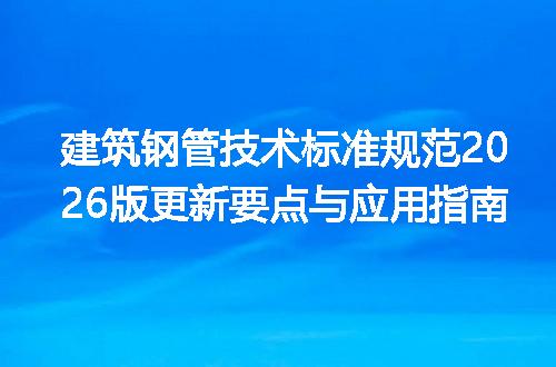 https://jian-housekeeper.oss-cn-beijing.aliyuncs.com/news/bannerImage/726771.jpg