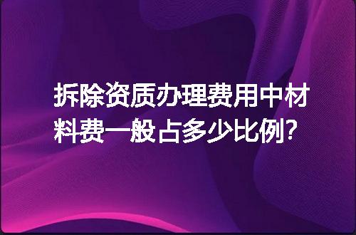 https://jian-housekeeper.oss-cn-beijing.aliyuncs.com/news/bannerImage/727021.jpg