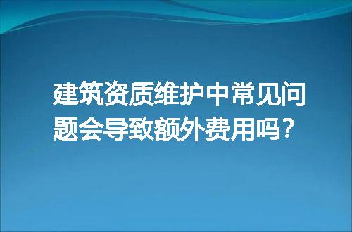 https://jian-housekeeper.oss-cn-beijing.aliyuncs.com/news/bannerImage/727030.jpg