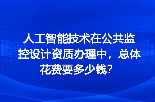 https://jian-housekeeper.oss-cn-beijing.aliyuncs.com/news/bannerImage/727040.jpg