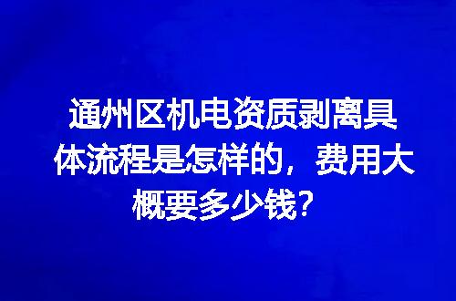 https://jian-housekeeper.oss-cn-beijing.aliyuncs.com/news/bannerImage/727042.jpg