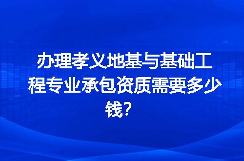 https://jian-housekeeper.oss-cn-beijing.aliyuncs.com/news/bannerImage/727047.jpg