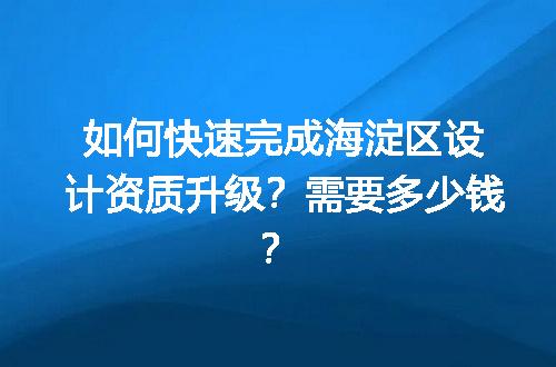 https://jian-housekeeper.oss-cn-beijing.aliyuncs.com/news/bannerImage/727061.jpg