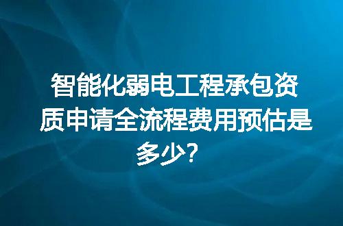 https://jian-housekeeper.oss-cn-beijing.aliyuncs.com/news/bannerImage/727067.jpg