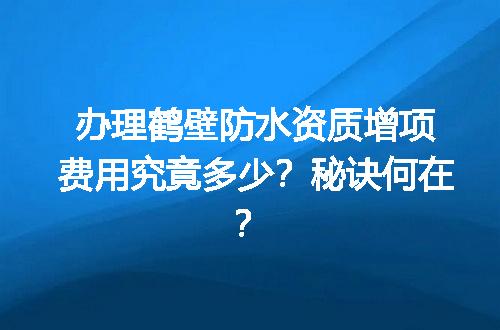 https://jian-housekeeper.oss-cn-beijing.aliyuncs.com/news/bannerImage/727073.jpg