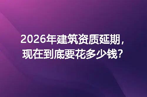 https://jian-housekeeper.oss-cn-beijing.aliyuncs.com/news/bannerImage/727076.jpg