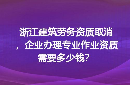 https://jian-housekeeper.oss-cn-beijing.aliyuncs.com/news/bannerImage/727086.jpg