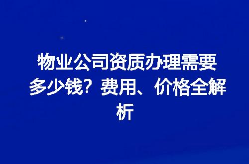 https://jian-housekeeper.oss-cn-beijing.aliyuncs.com/news/bannerImage/727090.jpg
