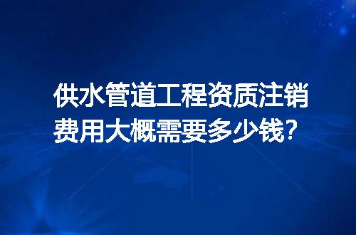 https://jian-housekeeper.oss-cn-beijing.aliyuncs.com/news/bannerImage/727097.jpg