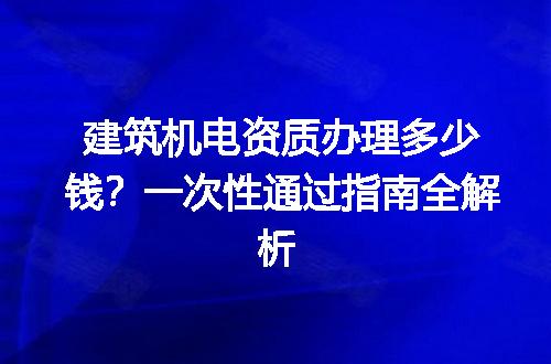 https://jian-housekeeper.oss-cn-beijing.aliyuncs.com/news/bannerImage/727101.jpg