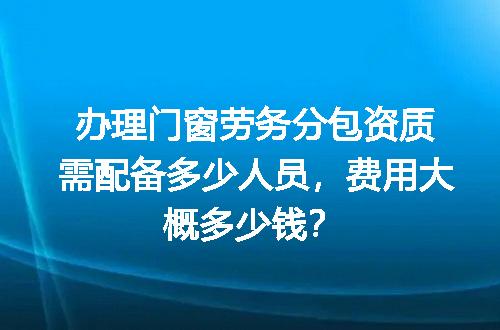 https://jian-housekeeper.oss-cn-beijing.aliyuncs.com/news/bannerImage/727105.jpg