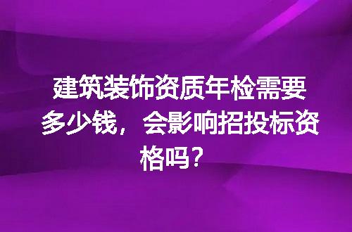 https://jian-housekeeper.oss-cn-beijing.aliyuncs.com/news/bannerImage/727112.jpg